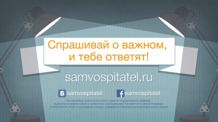 /upload/iblock/629/Sequence 02.Still001.jpg